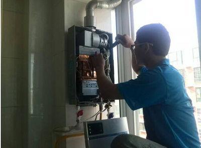 陕西省超人热水器上门维修案例